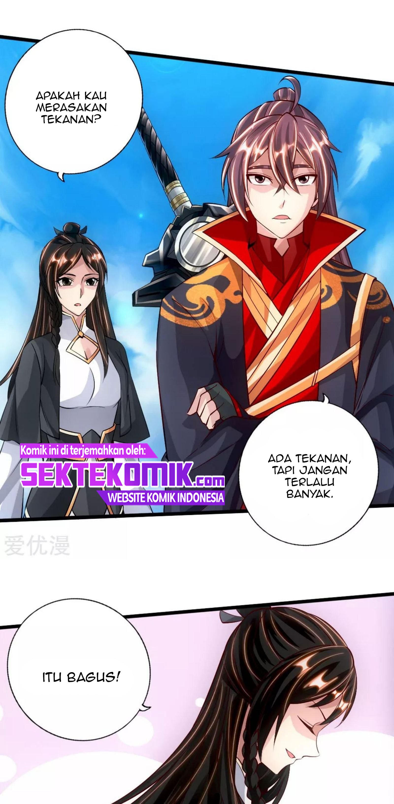 Xianwu Dizun Chapter 77.5 Gambar 12